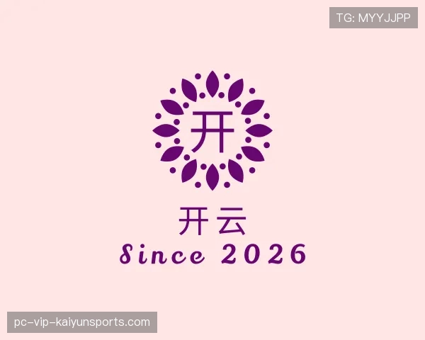 发现开云世界杯