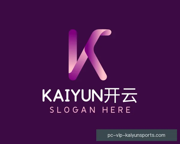 认识开云体育下载